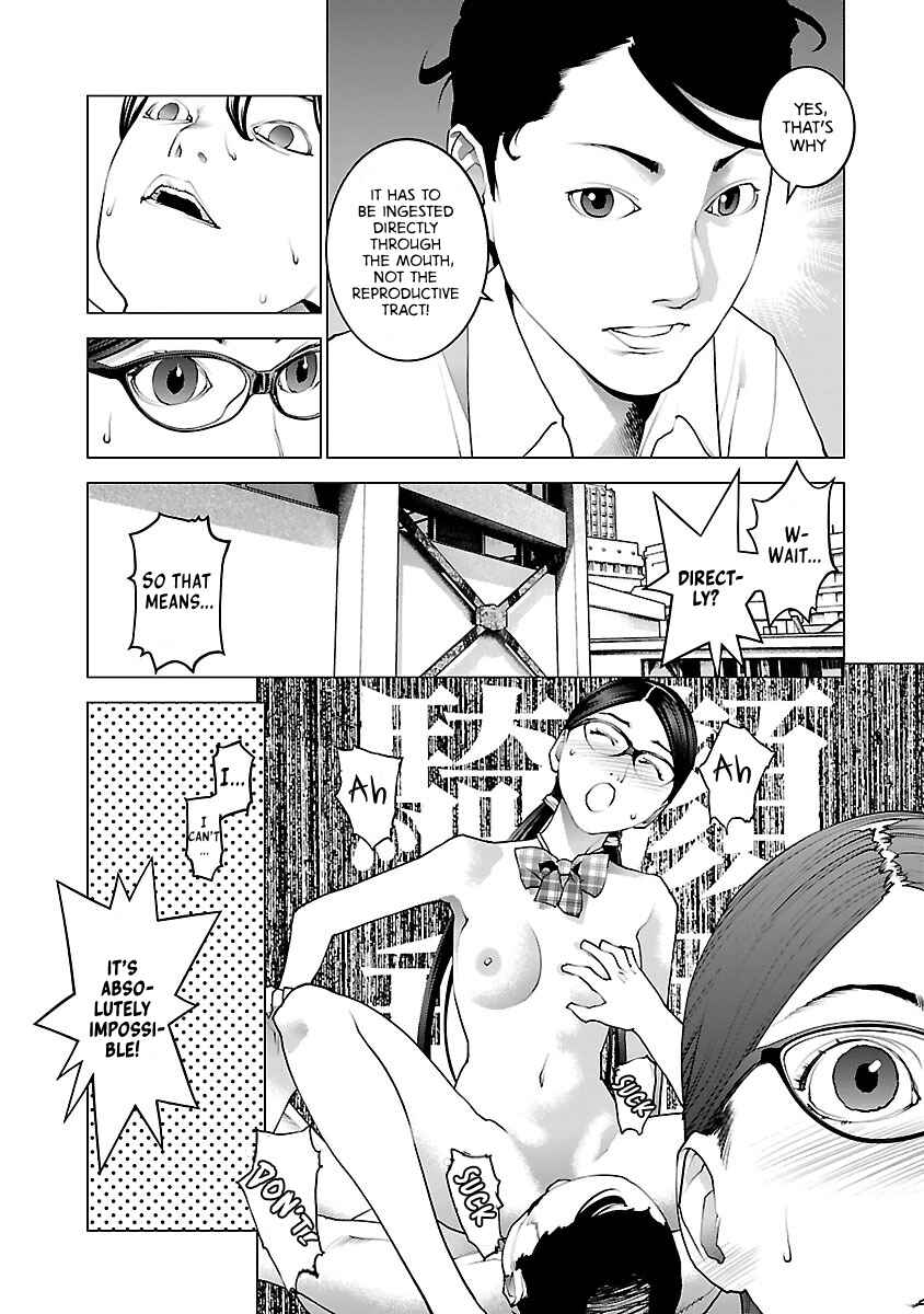Page 14 Chapter 74 Seishokuki