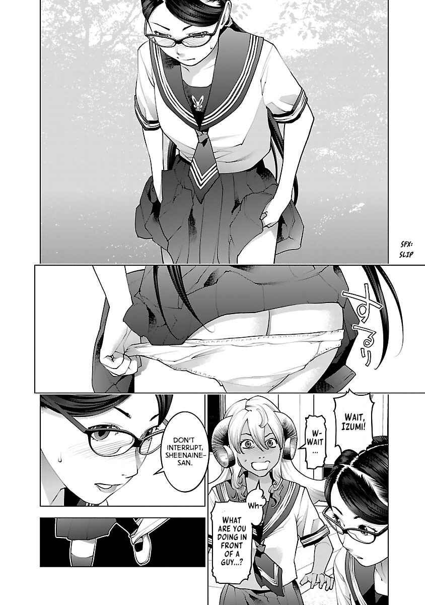 Page 16 Chapter 74 Seishokuki