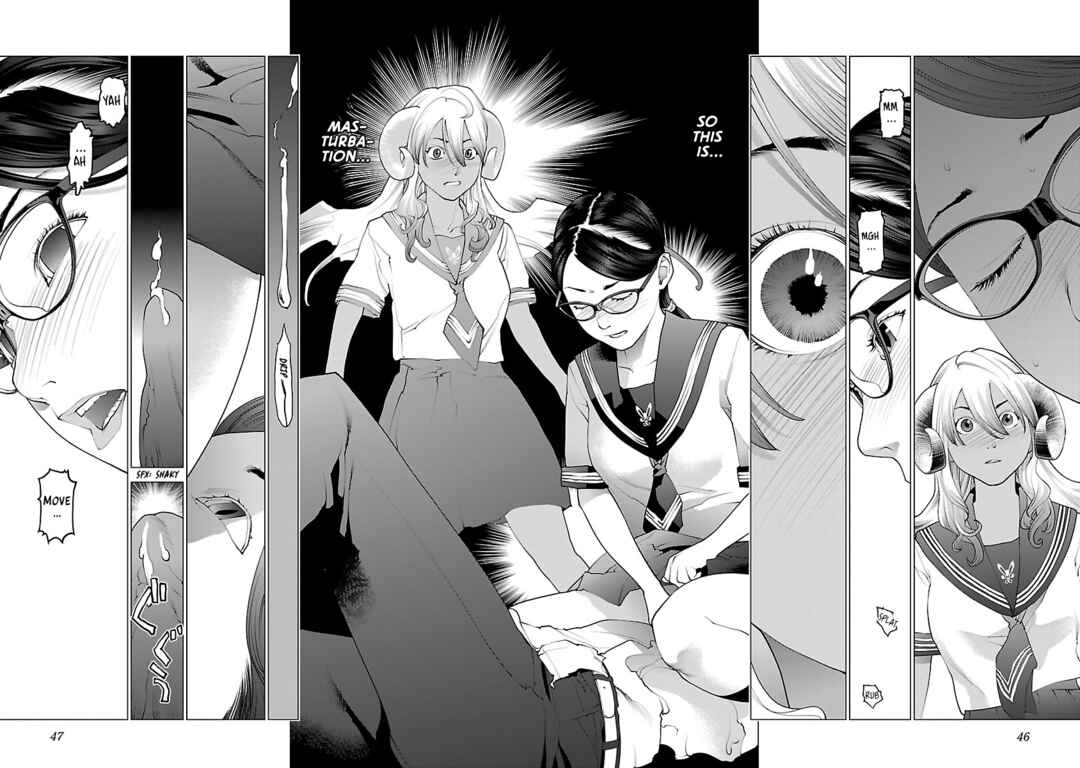Page 20 Chapter 74 Seishokuki