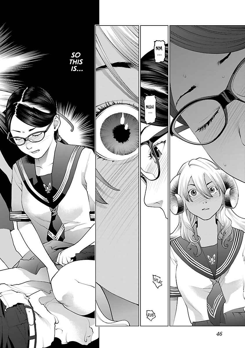 Page 21 Chapter 74 Seishokuki
