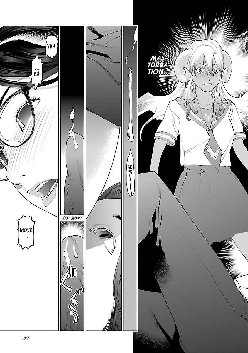Page 22 Chapter 74 Seishokuki