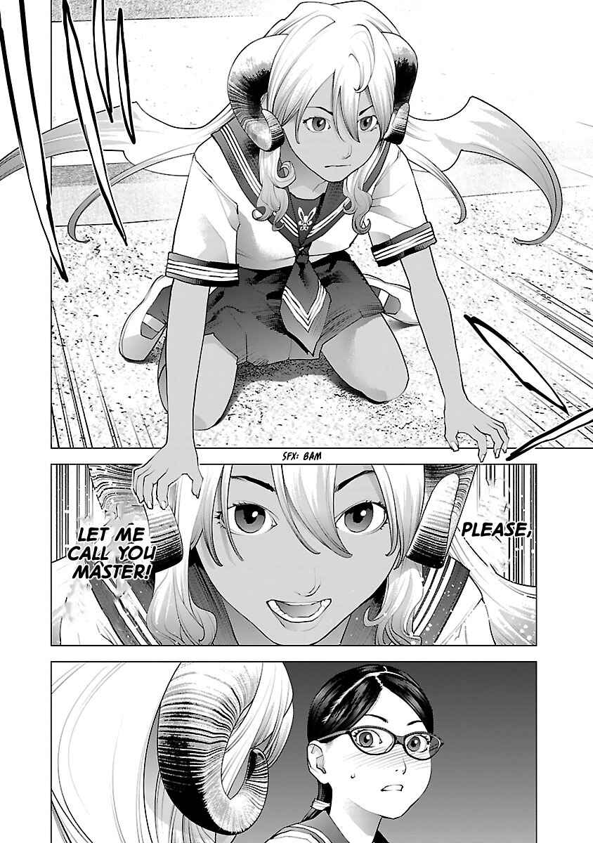 Page 25 Chapter 74 Seishokuki