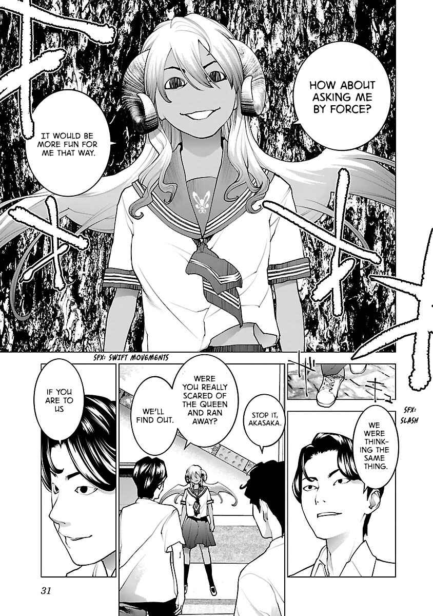 Page 4 Chapter 74 Seishokuki