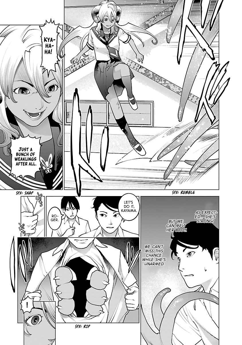 Page 6 Chapter 74 Seishokuki