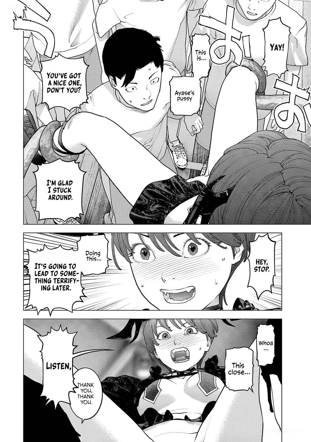 Page 15 Chapter 148 Seishokuki