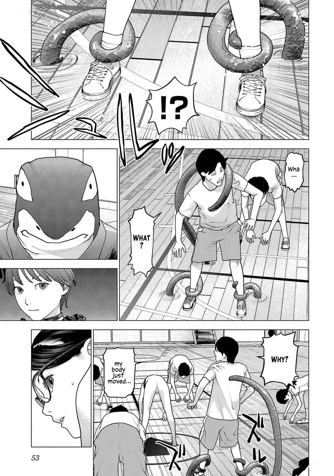 Page 3 Chapter 148 Seishokuki