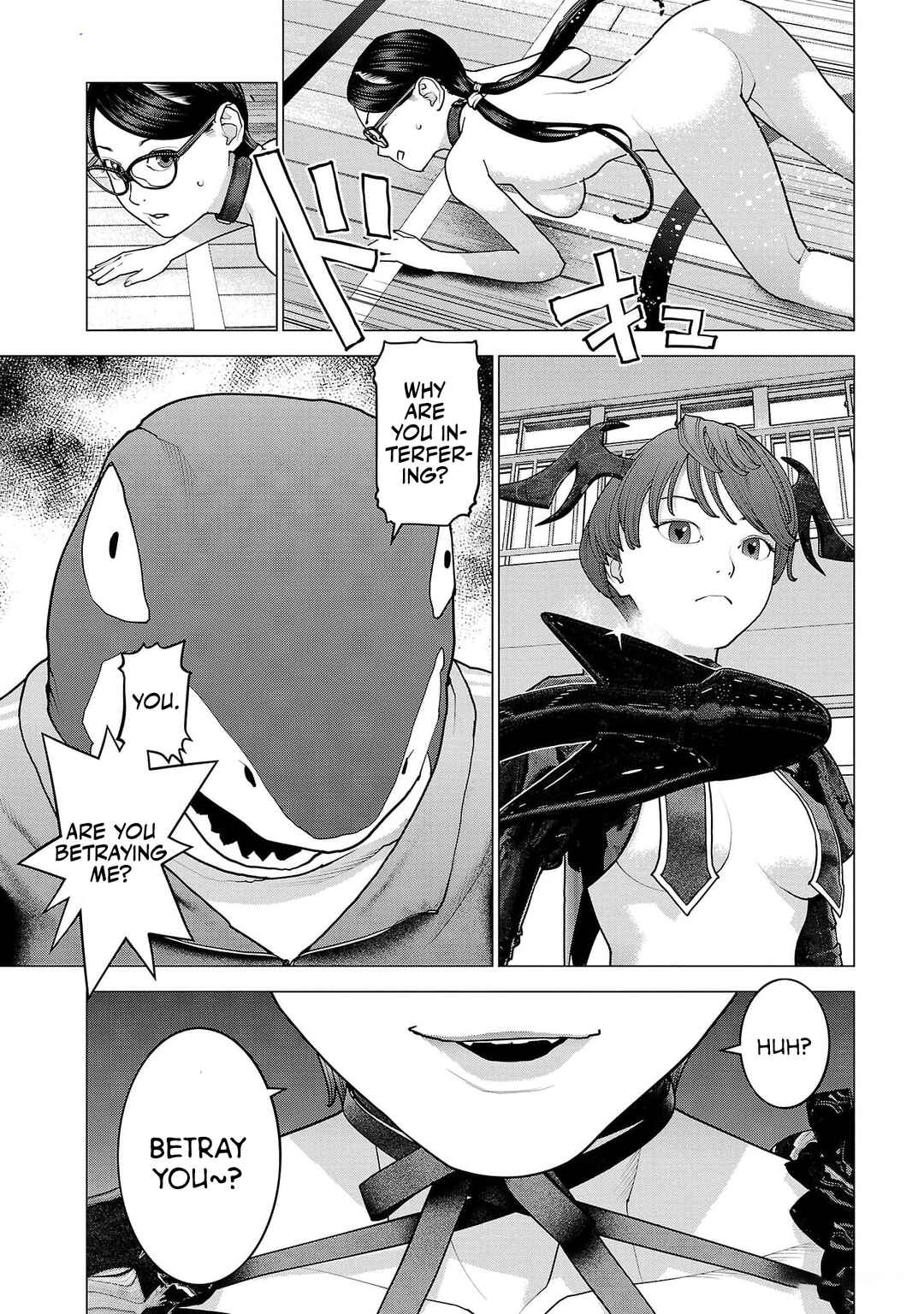 Page 9 Chapter 148 Seishokuki