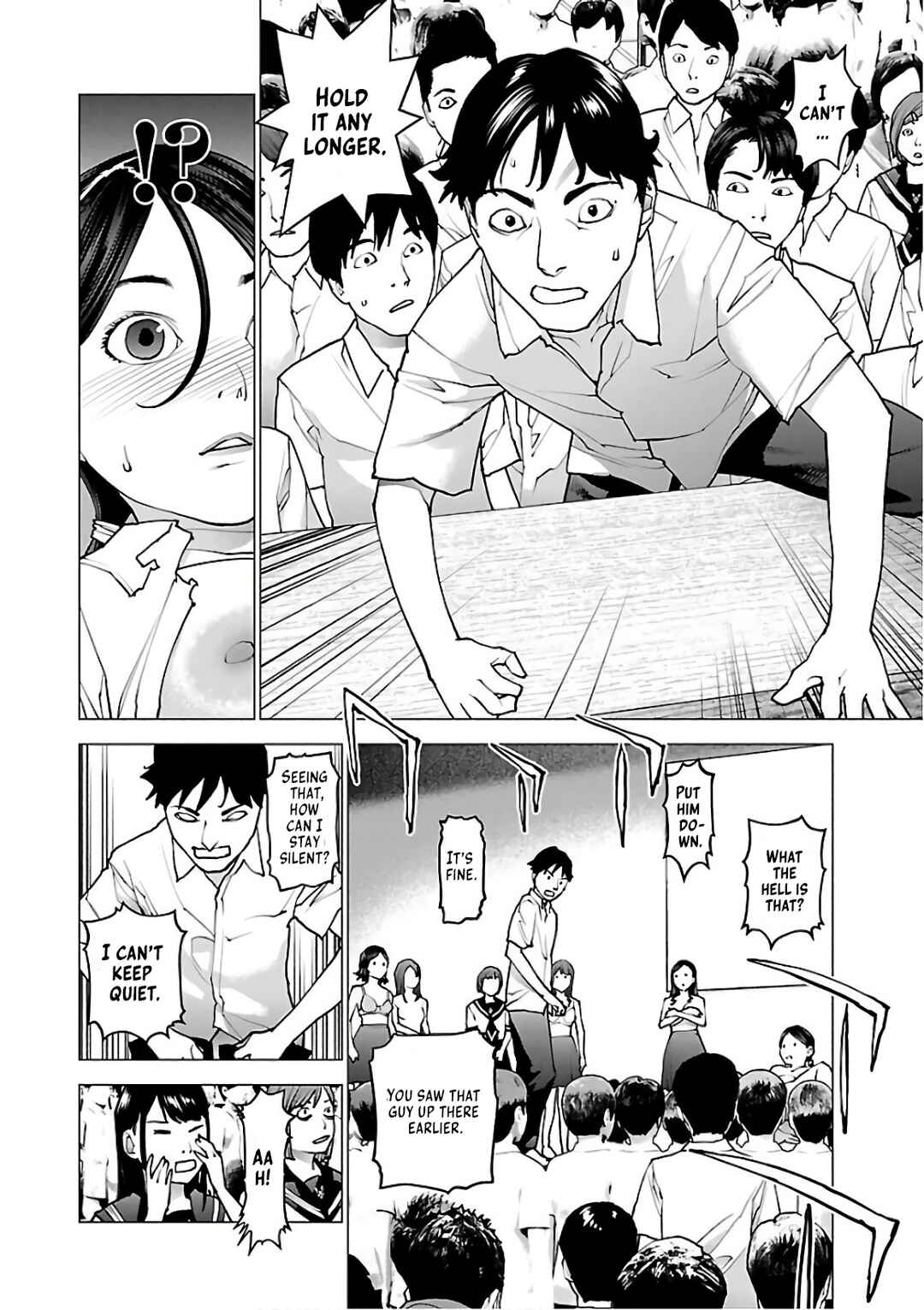 Page 10 Chapter 96 Seishokuki