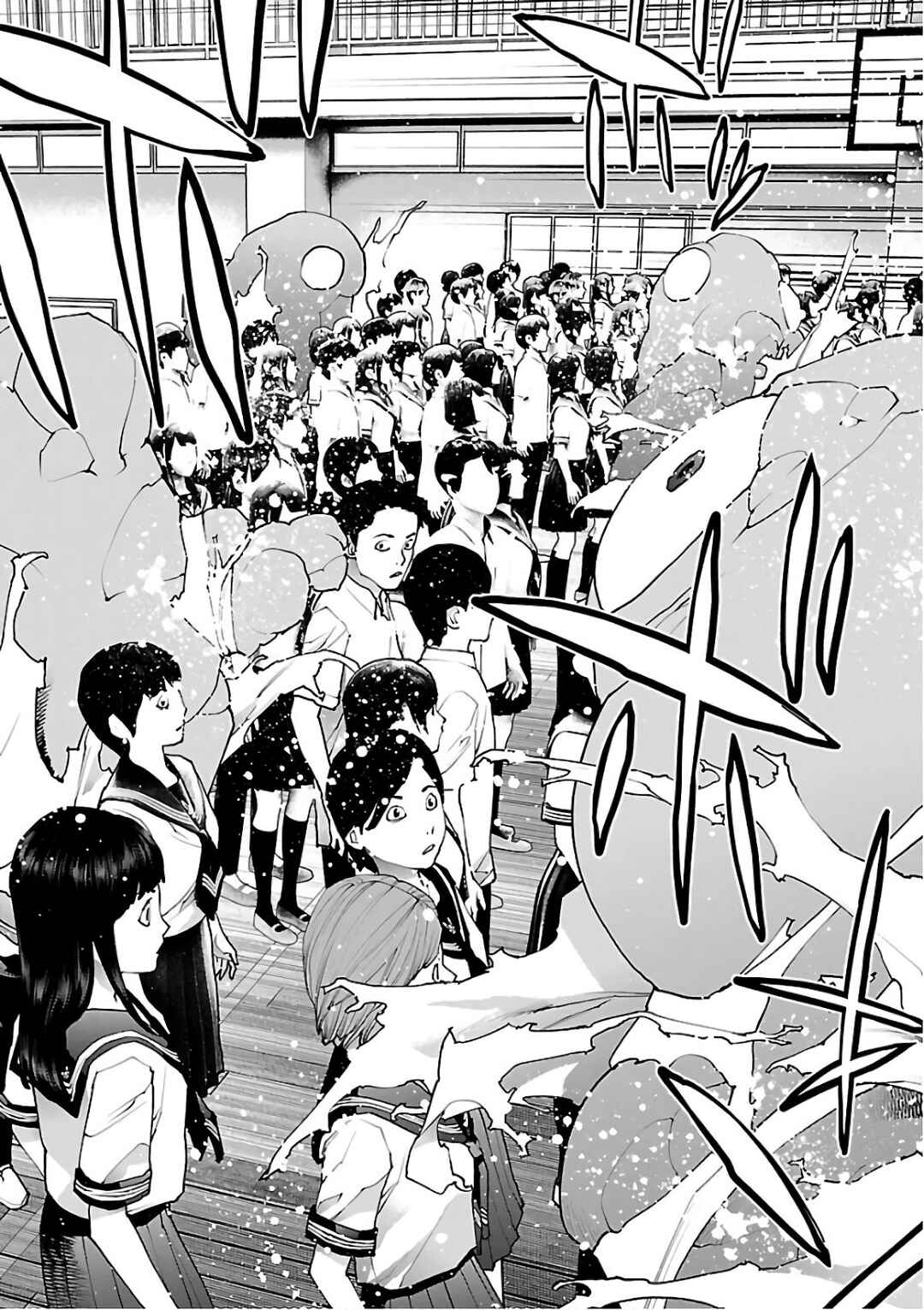 Page 15 Chapter 96 Seishokuki