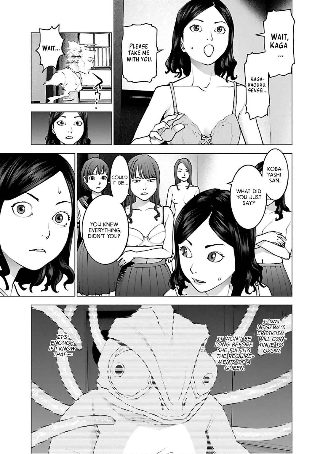 Page 18 Chapter 96 Seishokuki