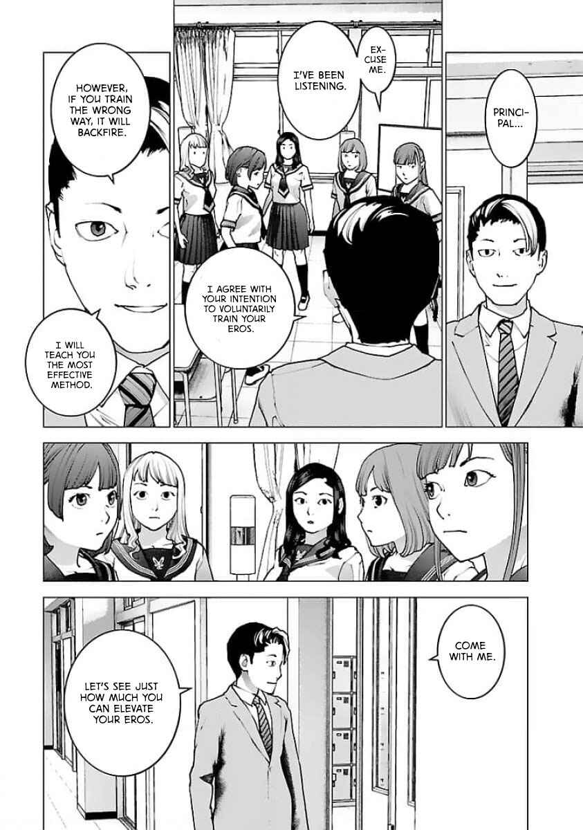 Page 13 Chapter 121 Seishokuki