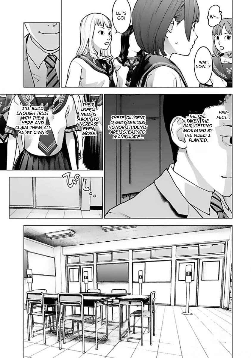 Page 14 Chapter 121 Seishokuki