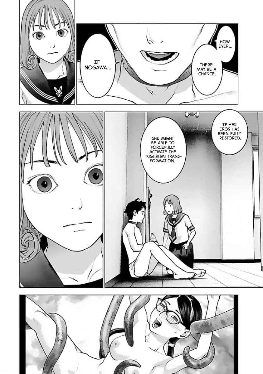 Page 23 Chapter 121 Seishokuki