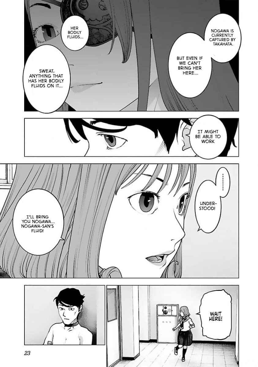 Page 24 Chapter 121 Seishokuki