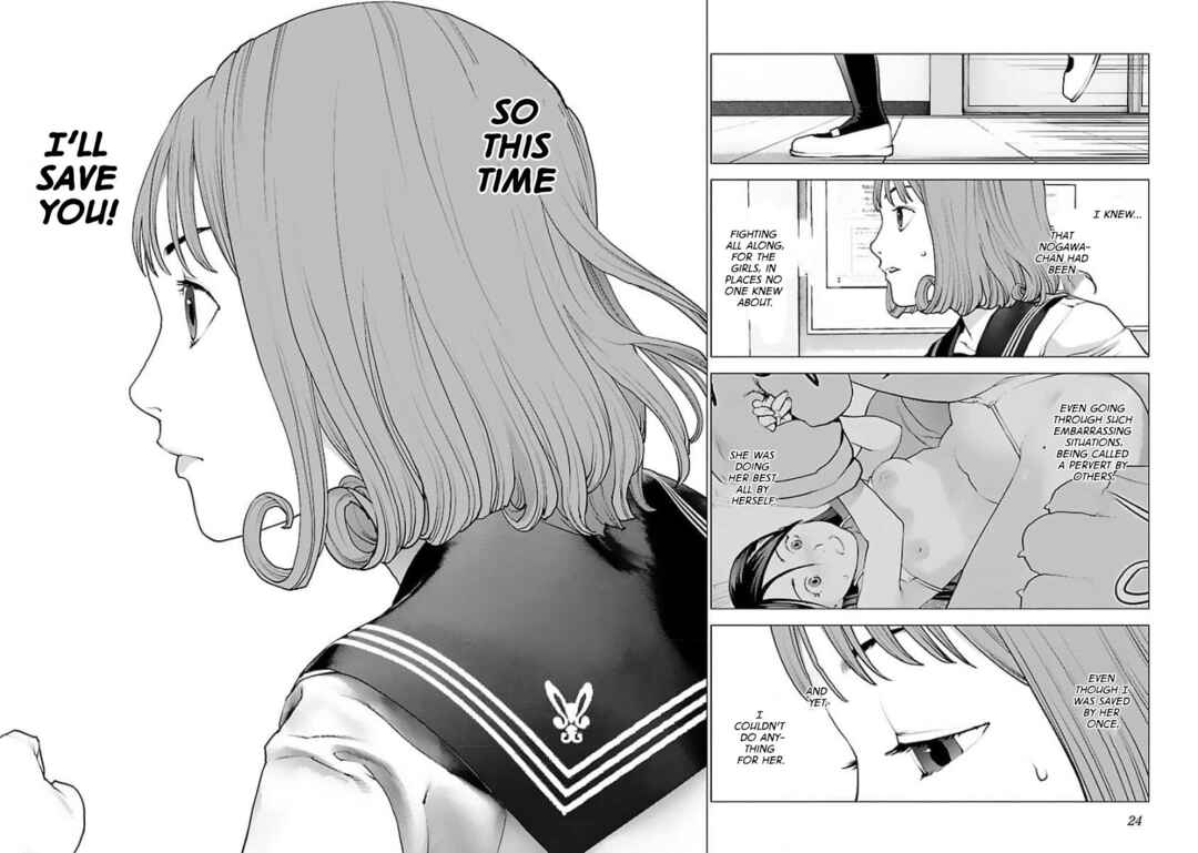 Page 25 Chapter 121 Seishokuki