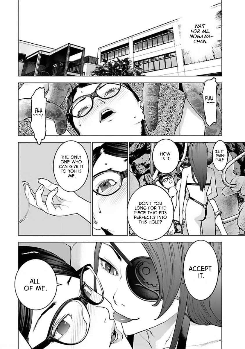 Page 26 Chapter 121 Seishokuki