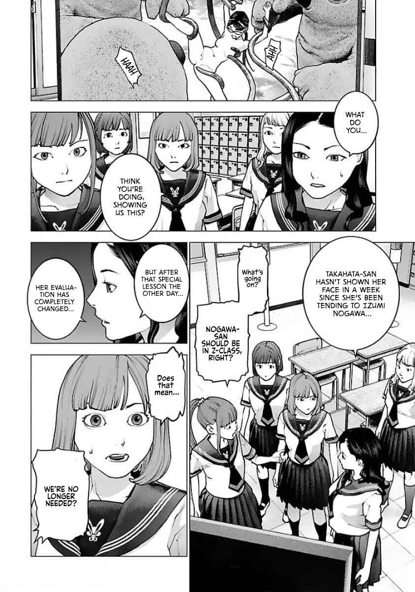 Page 9 Chapter 121 Seishokuki