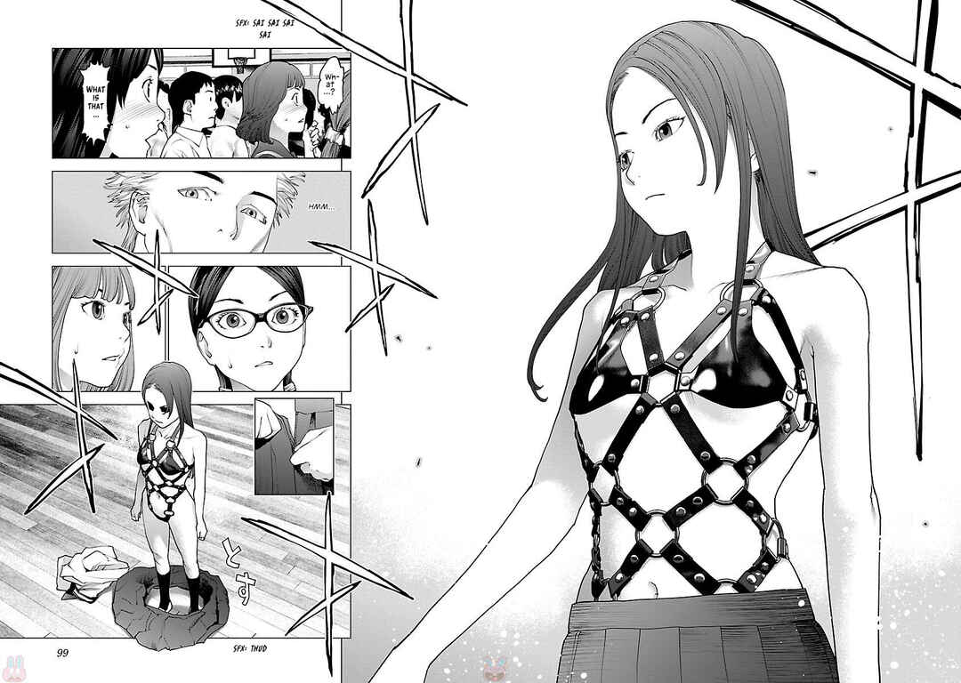 Page 20 Chapter 84 Seishokuki