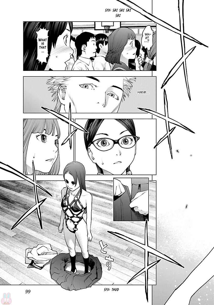 Page 22 Chapter 84 Seishokuki
