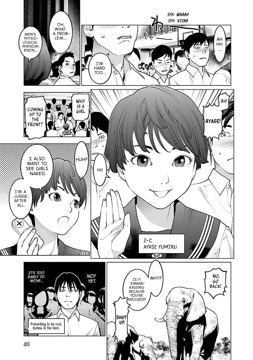 Page 7 Chapter 84 Seishokuki