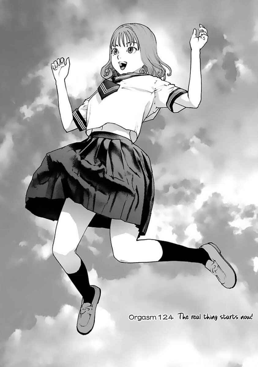 Page 1 Chapter 124 Seishokuki