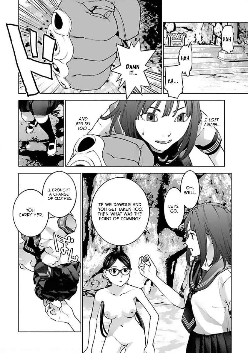 Page 10 Chapter 124 Seishokuki