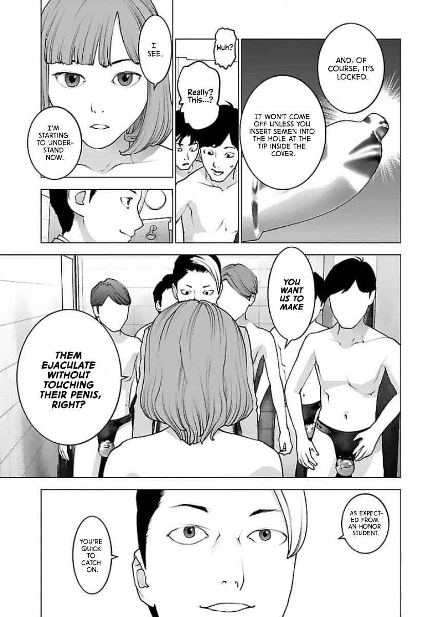 Page 18 Chapter 124 Seishokuki