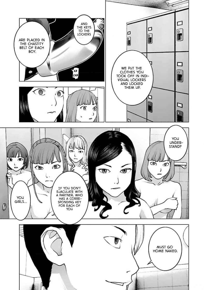 Page 20 Chapter 124 Seishokuki