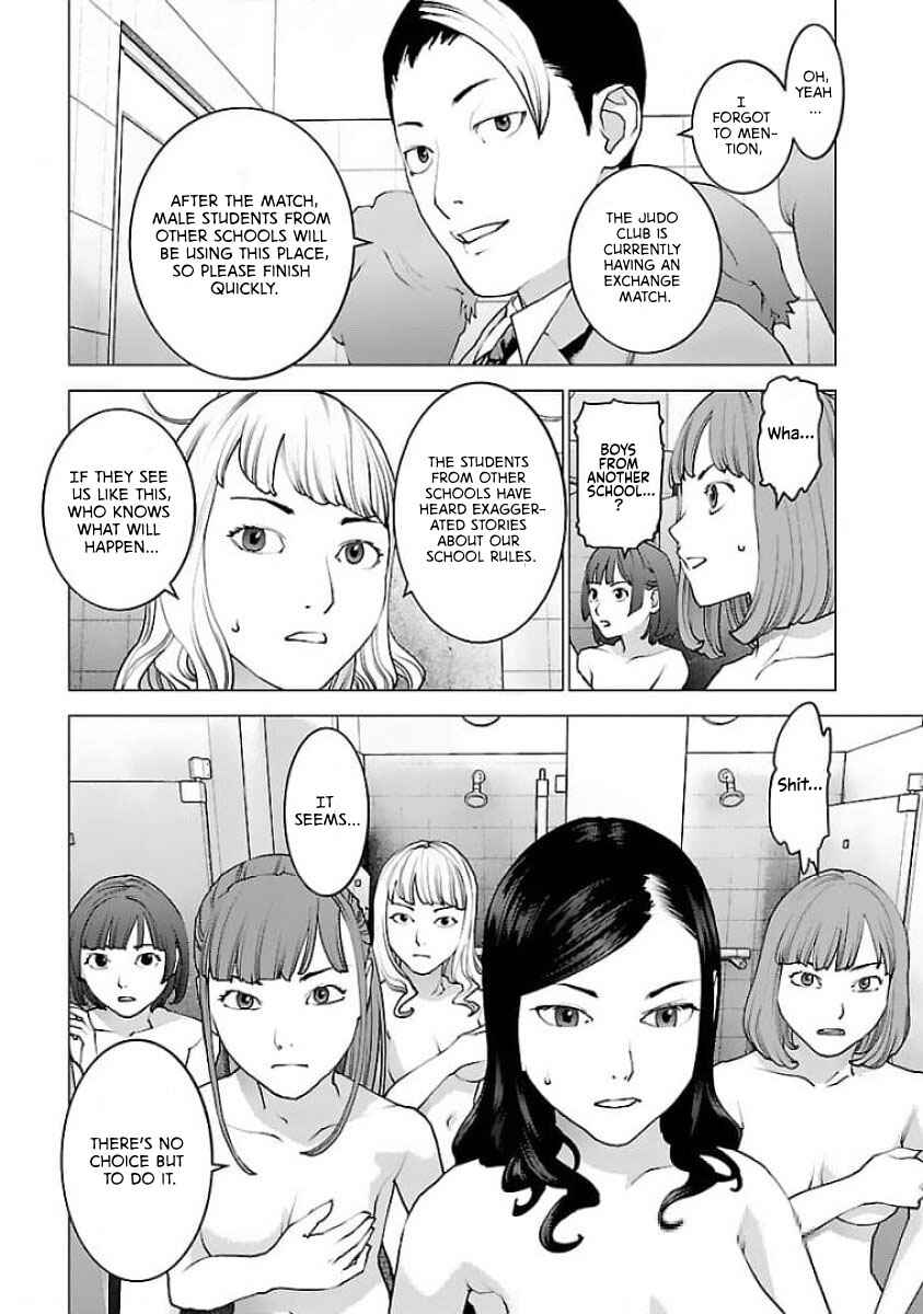 Page 22 Chapter 124 Seishokuki