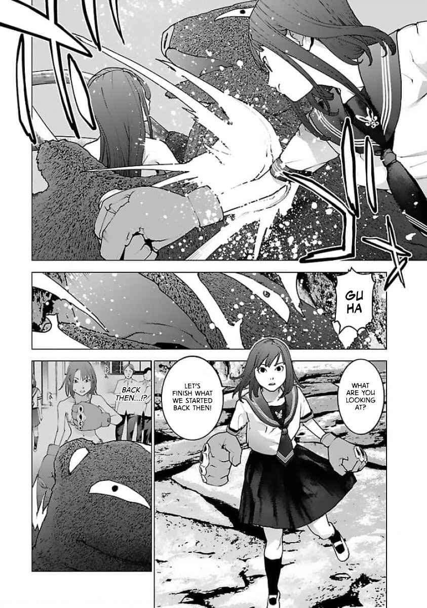 Page 6 Chapter 124 Seishokuki