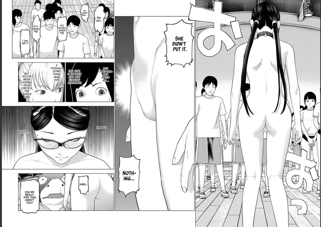 Page 16 Chapter 142 Seishokuki