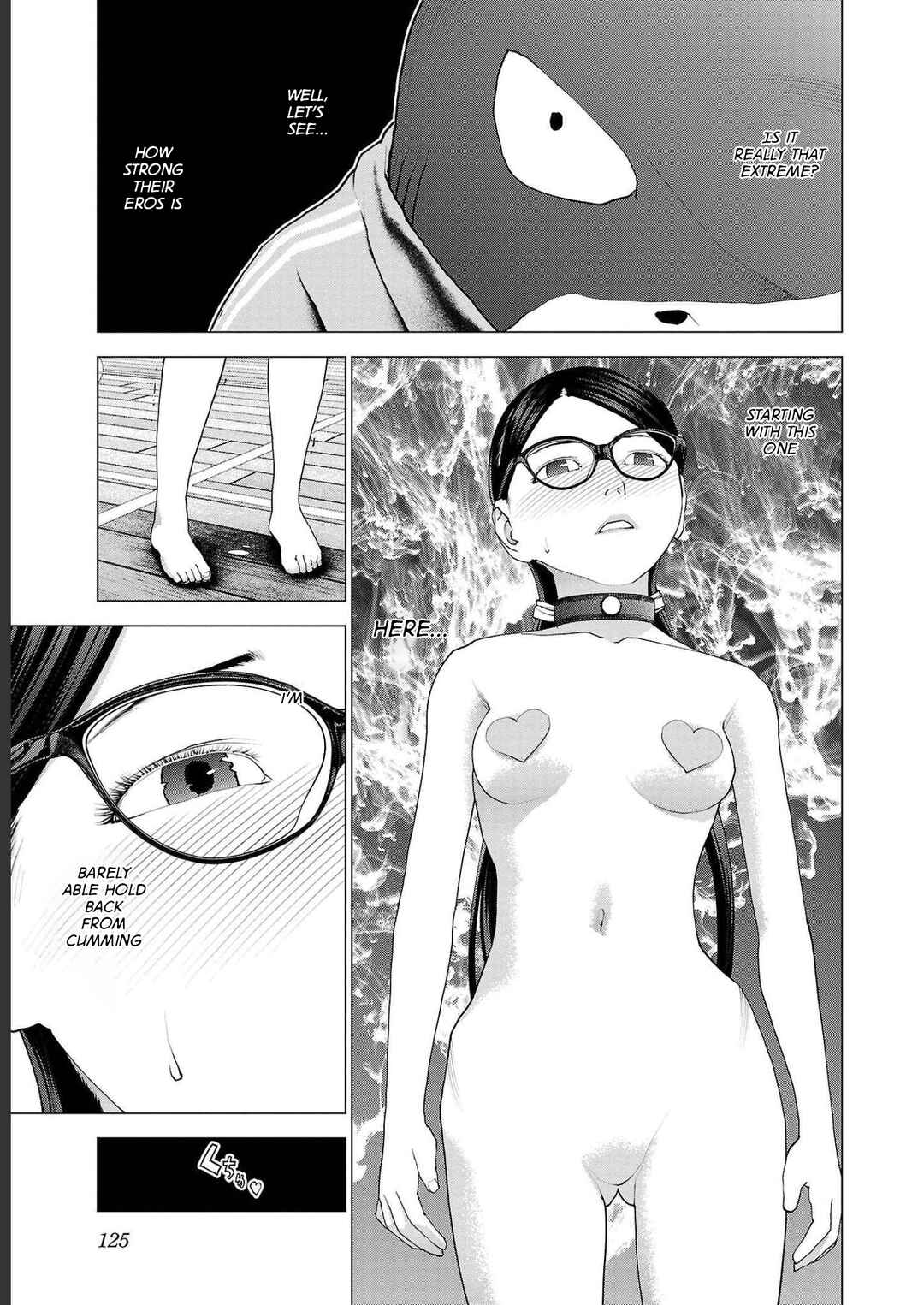 Page 20 Chapter 142 Seishokuki