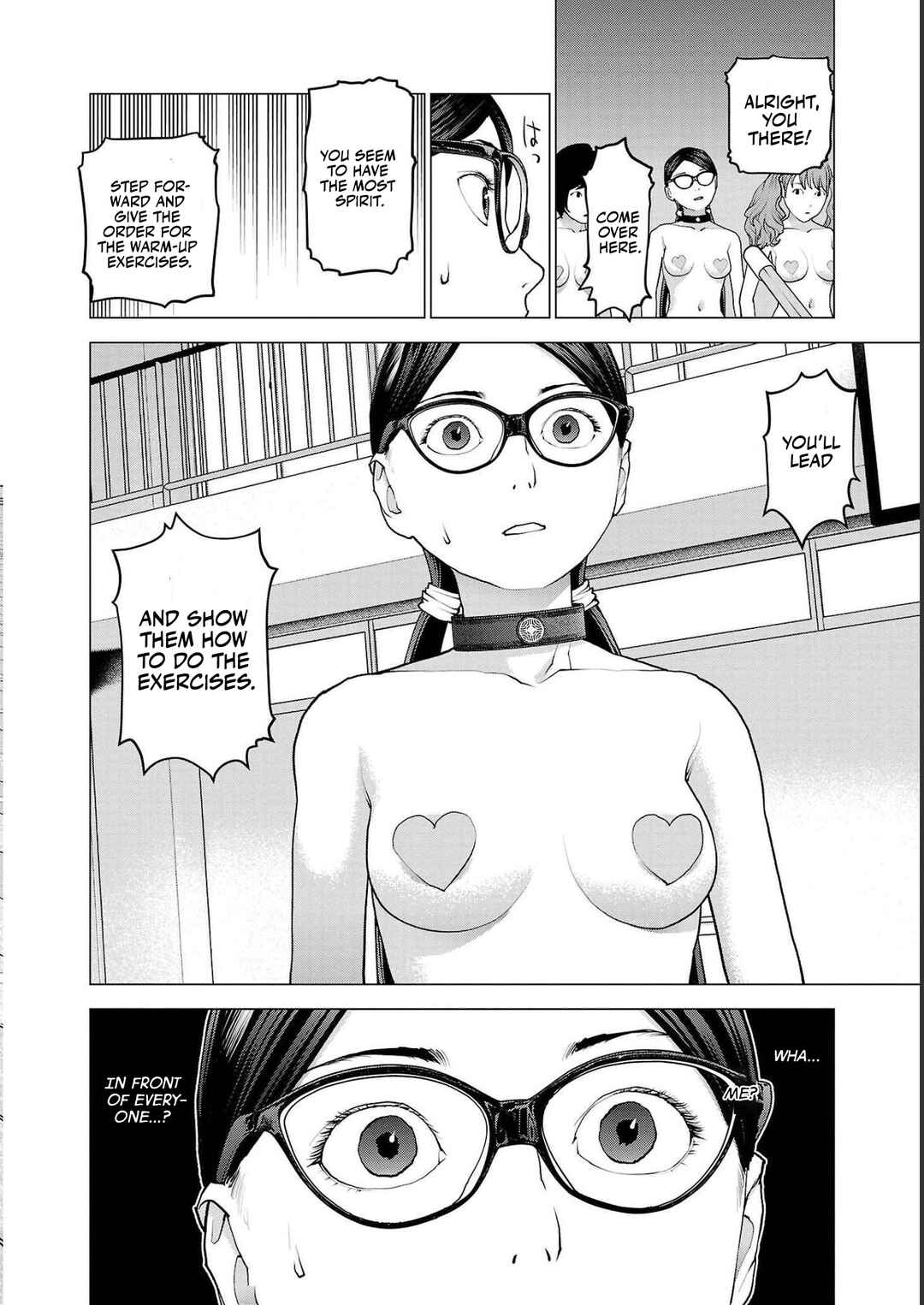 Page 21 Chapter 142 Seishokuki