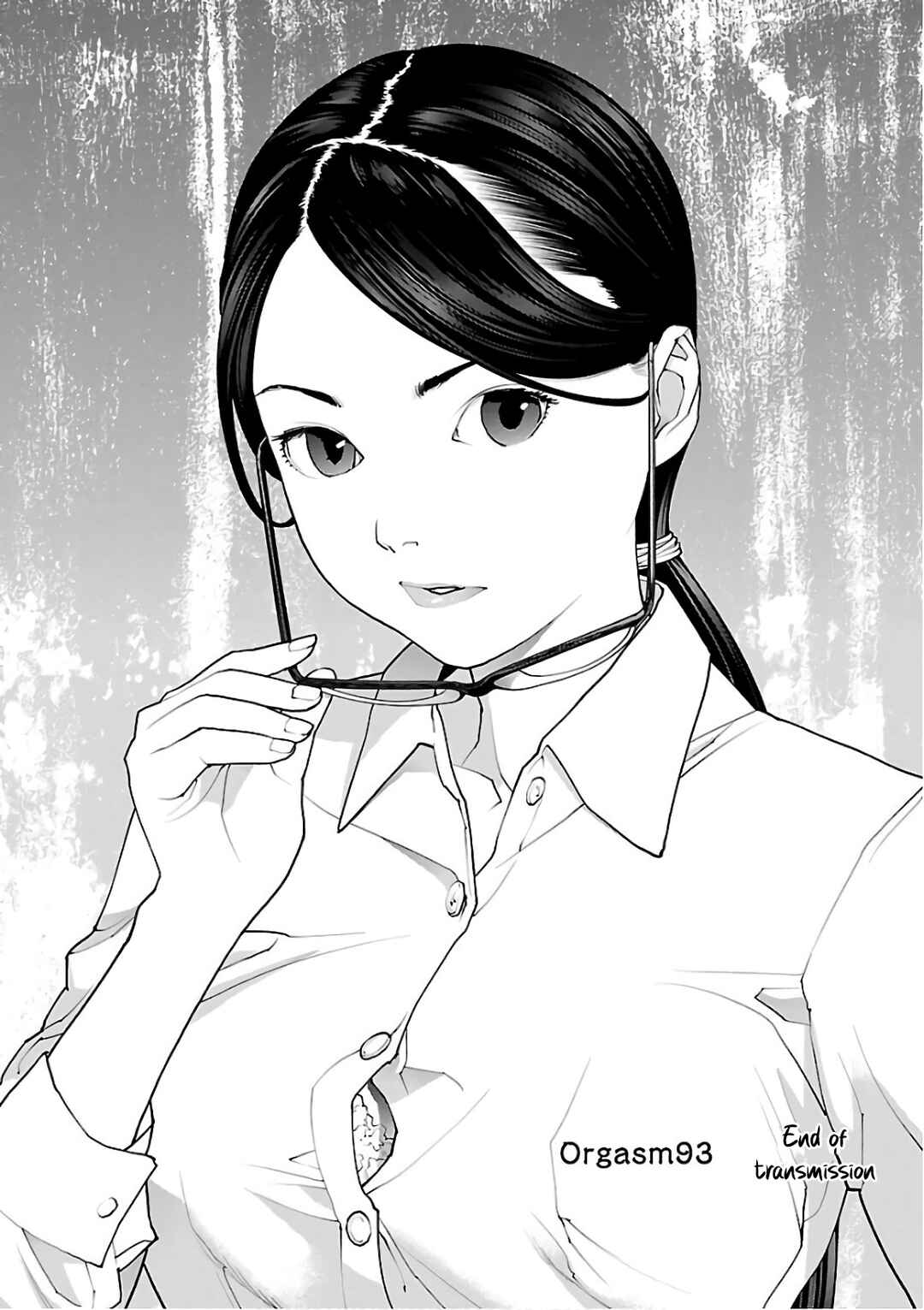 Page 1 Chapter 93 Seishokuki