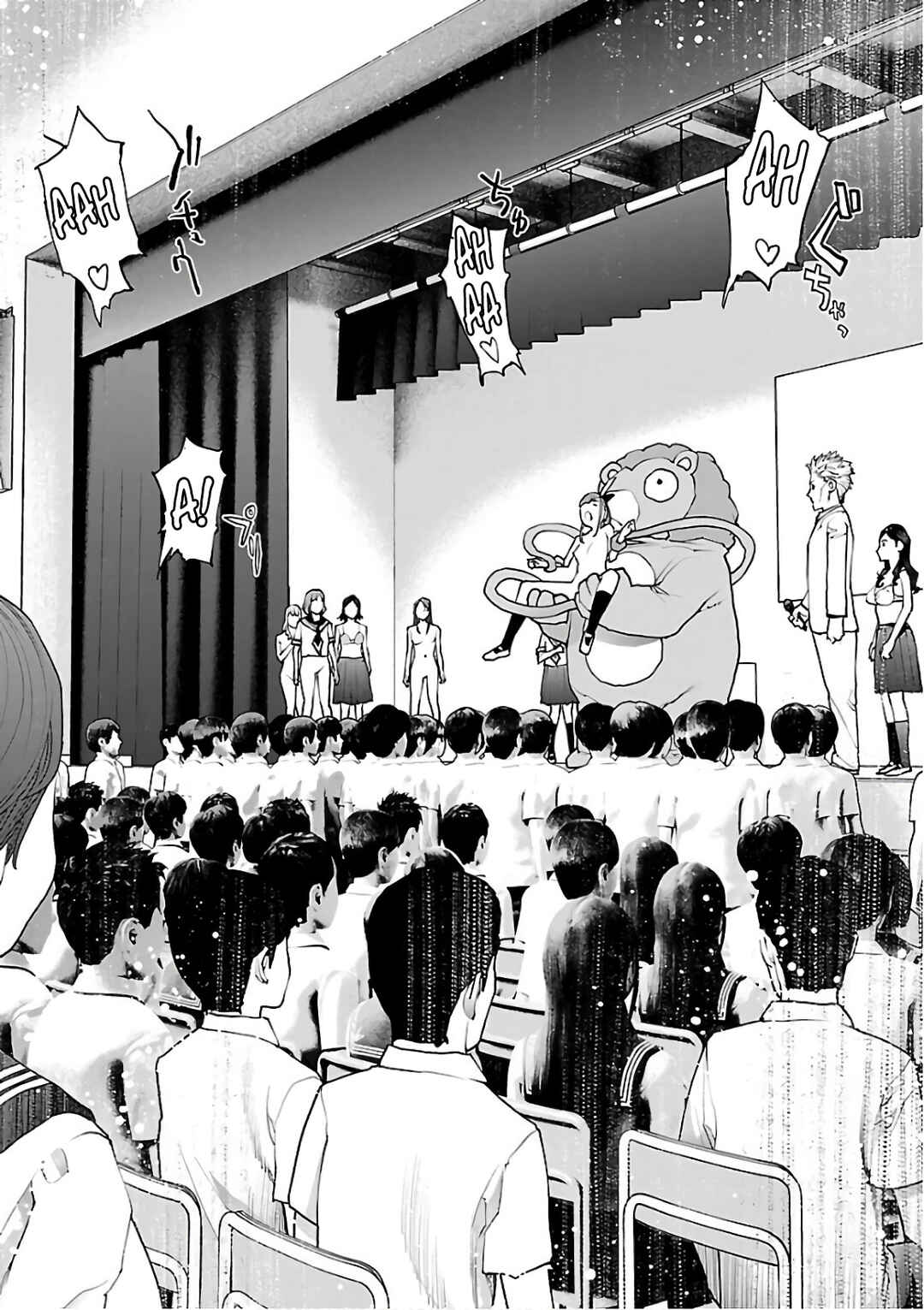 Page 11 Chapter 93 Seishokuki