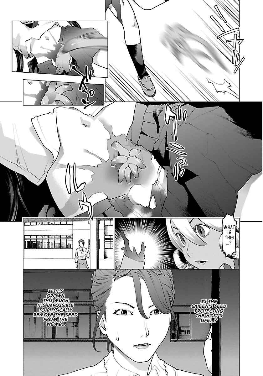 Page 5 Chapter 63 Seishokuki