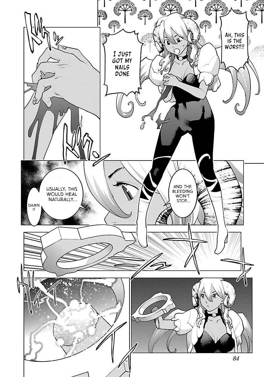 Page 6 Chapter 63 Seishokuki