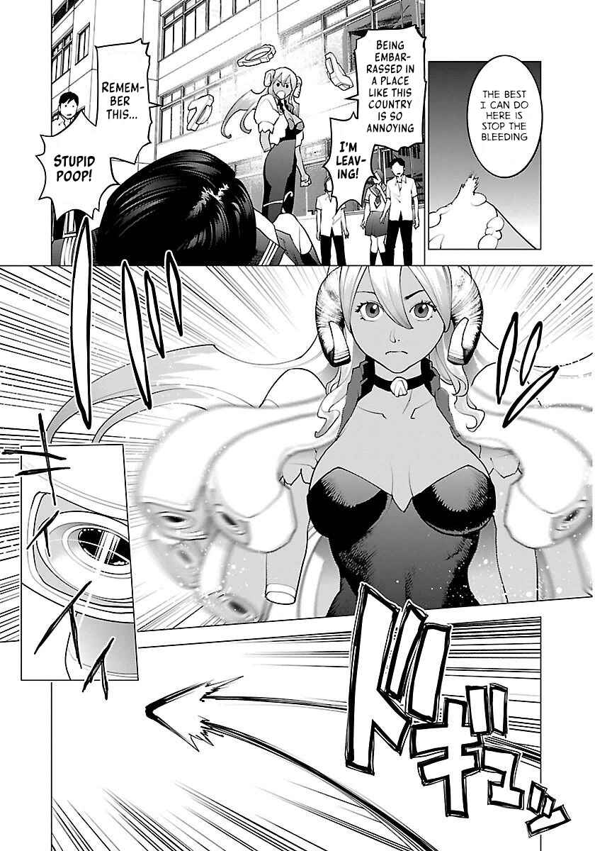 Page 7 Chapter 63 Seishokuki