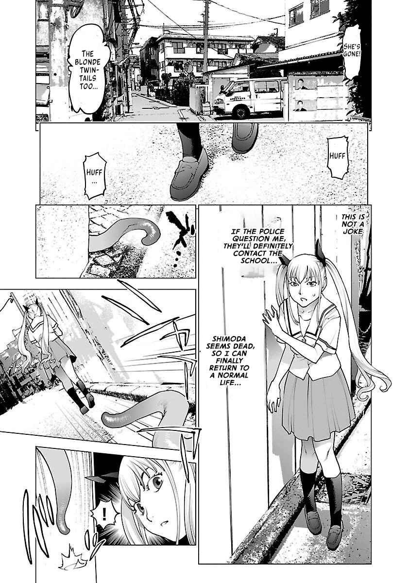 Page 9 Chapter 63 Seishokuki