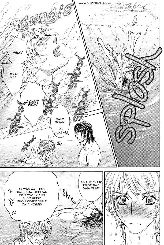Page 17 Chapter 3 Tsuki to Yabanjin