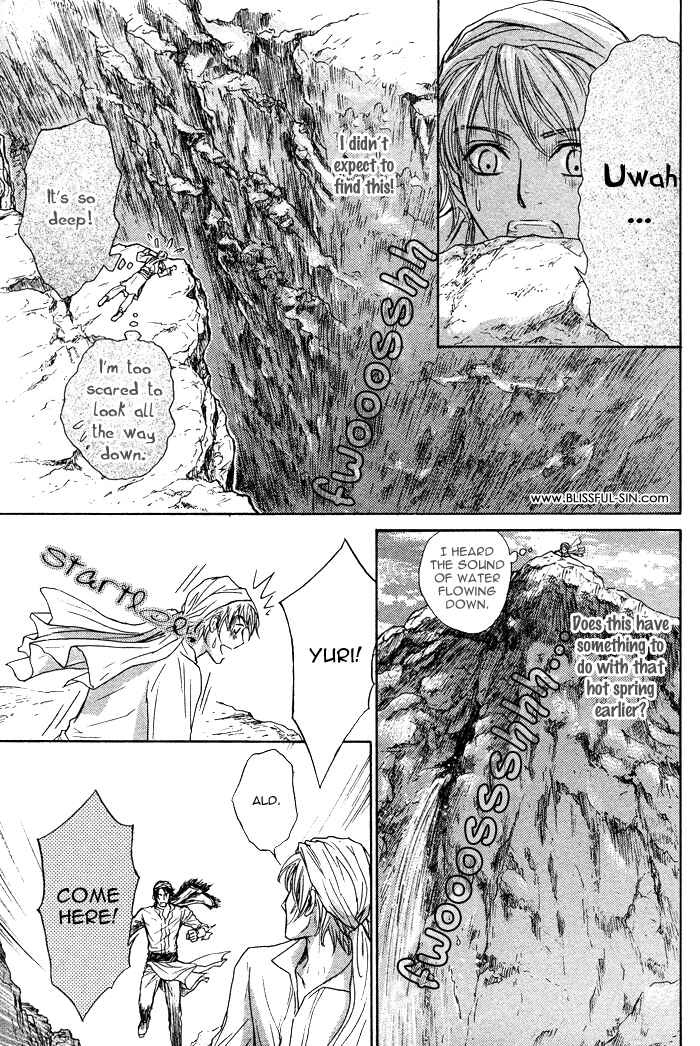 Page 27 Chapter 3 Tsuki to Yabanjin