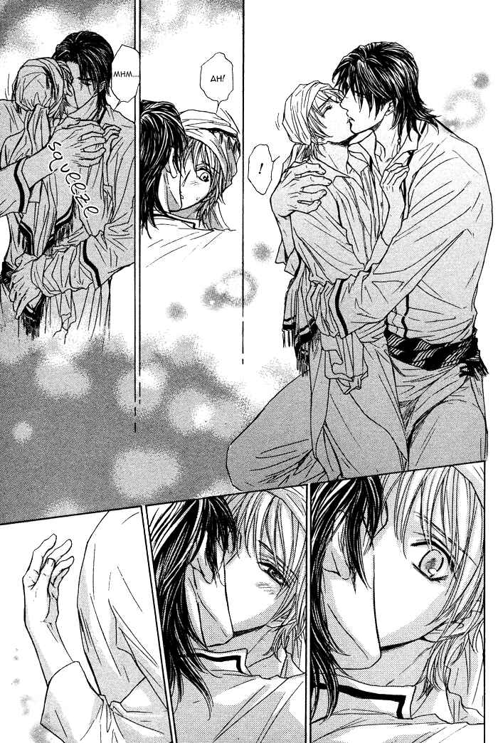 Page 35 Chapter 3 Tsuki to Yabanjin