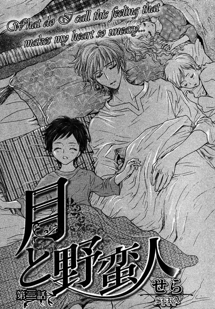 Page 5 Chapter 3 Tsuki to Yabanjin