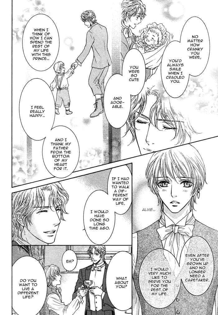 Page 10 Chapter 6 Tsuki to Yabanjin