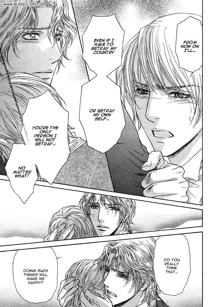 Page 17 Chapter 6 Tsuki to Yabanjin