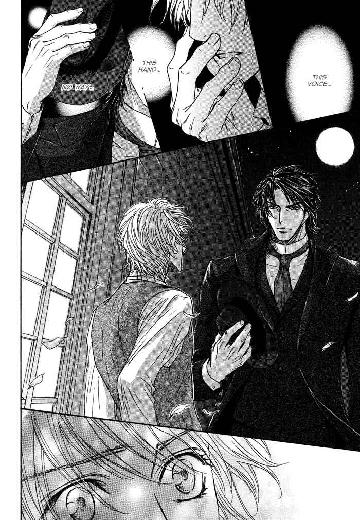 Page 20 Chapter 6 Tsuki to Yabanjin