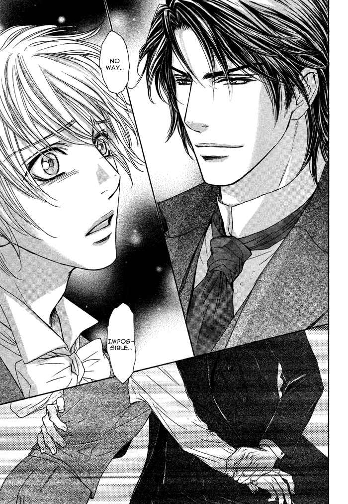 Page 21 Chapter 6 Tsuki to Yabanjin