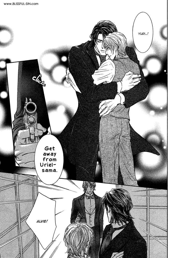 Page 27 Chapter 6 Tsuki to Yabanjin