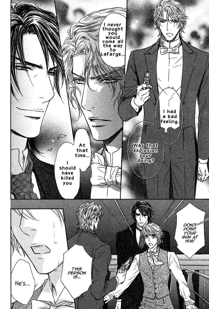 Page 28 Chapter 6 Tsuki to Yabanjin