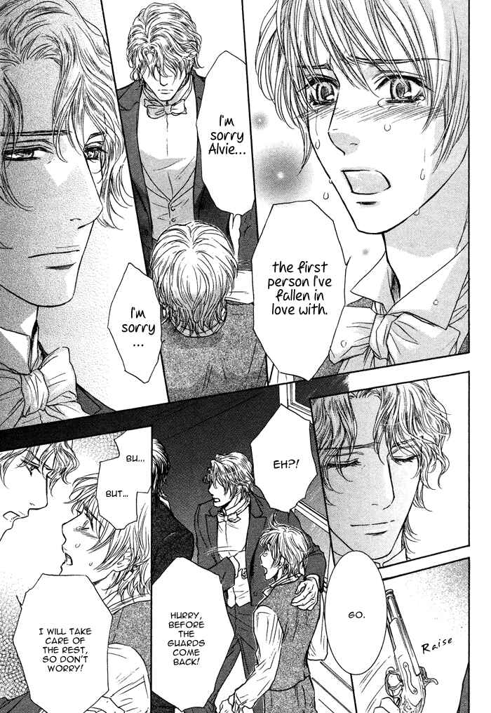 Page 29 Chapter 6 Tsuki to Yabanjin